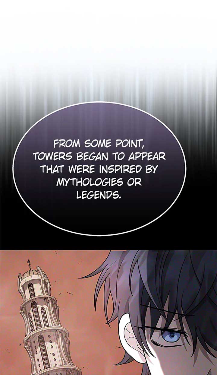 Heir Of Mythical Heroes Chapter 73 541 048