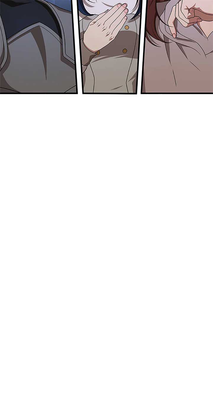 Heir Of Mythical Heroes Chapter 73 567 074