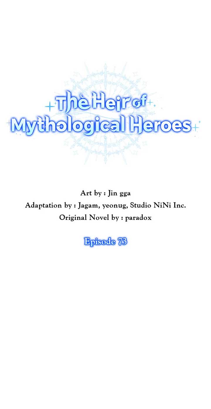 Heir Of Mythical Heroes Chapter 73 568 075