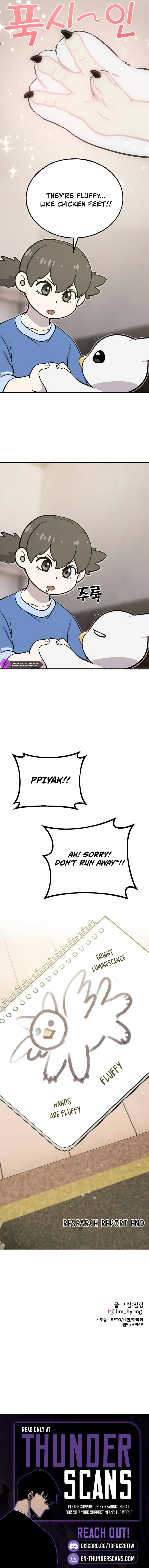 Hello, Griffin the Fluffy Bird! Chapter 24 63 14