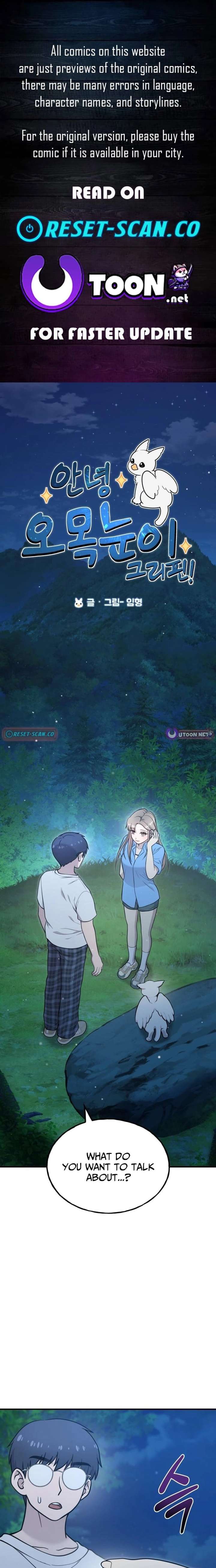 Hello, Griffin the Fluffy Bird! Chapter 26 89 1