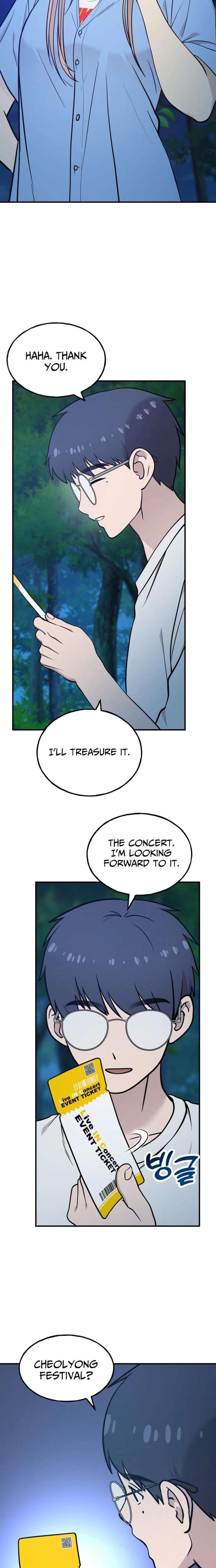 Hello, Griffin the Fluffy Bird! Chapter 26 98 10