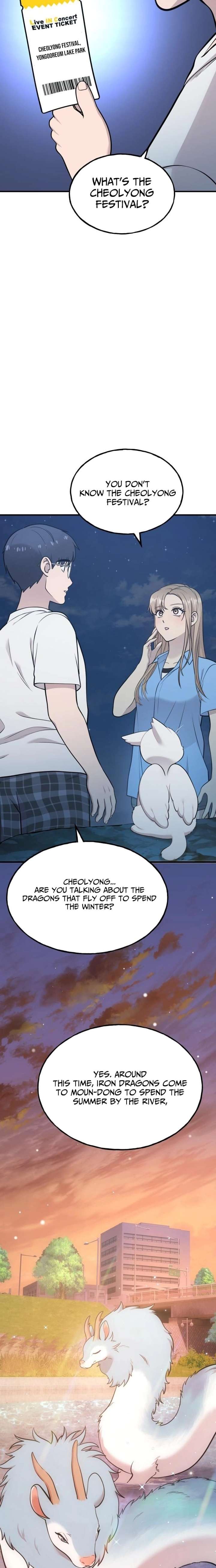 Hello, Griffin the Fluffy Bird! Chapter 26 99 11