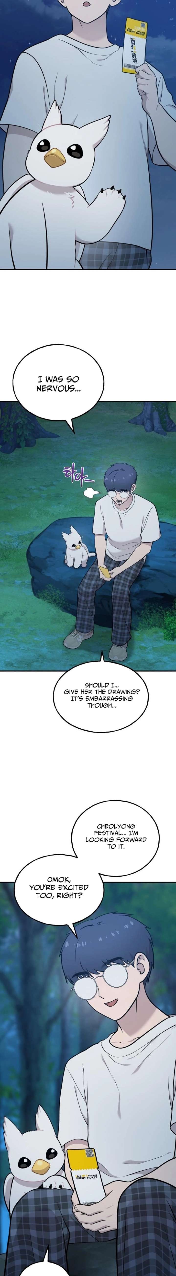 Hello, Griffin the Fluffy Bird! Chapter 26 102 14