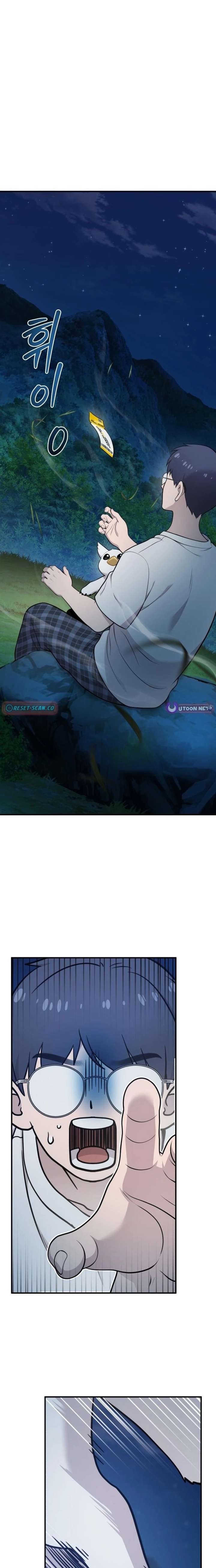 Hello, Griffin the Fluffy Bird! Chapter 26 105 17