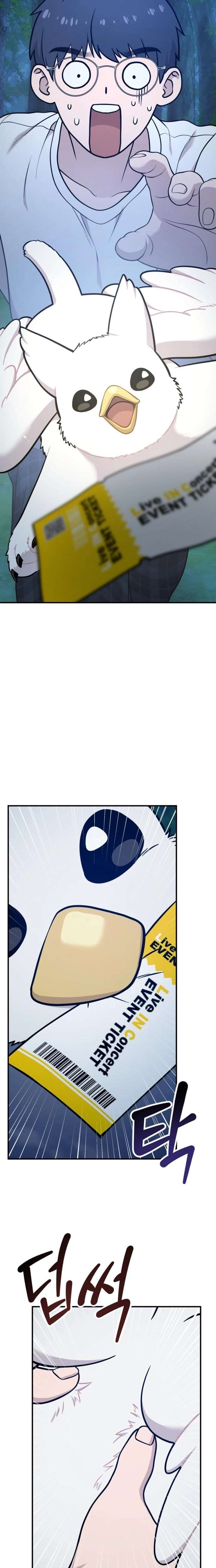 Hello, Griffin the Fluffy Bird! Chapter 26 107 19