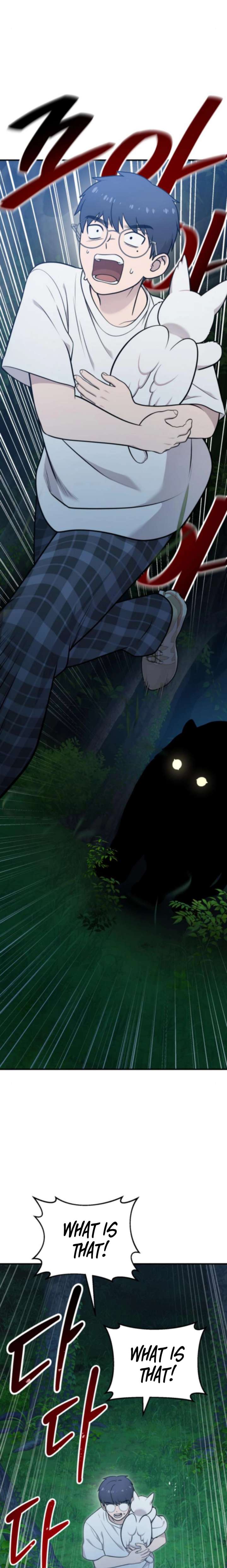 Hello, Griffin the Fluffy Bird! Chapter 27 98 16