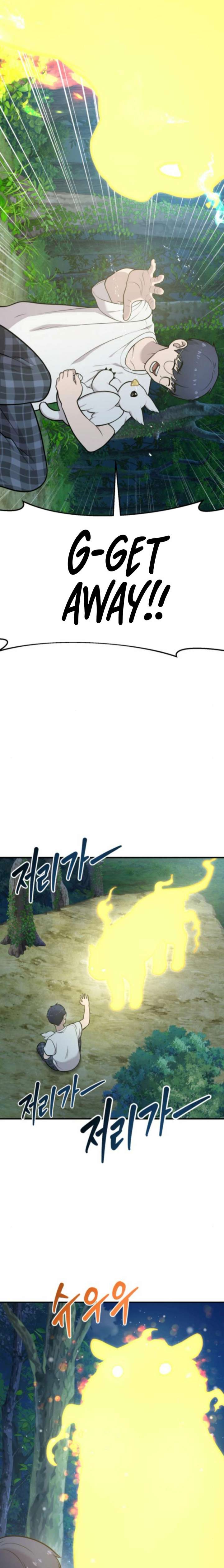 Hello, Griffin the Fluffy Bird! Chapter 27 104 22