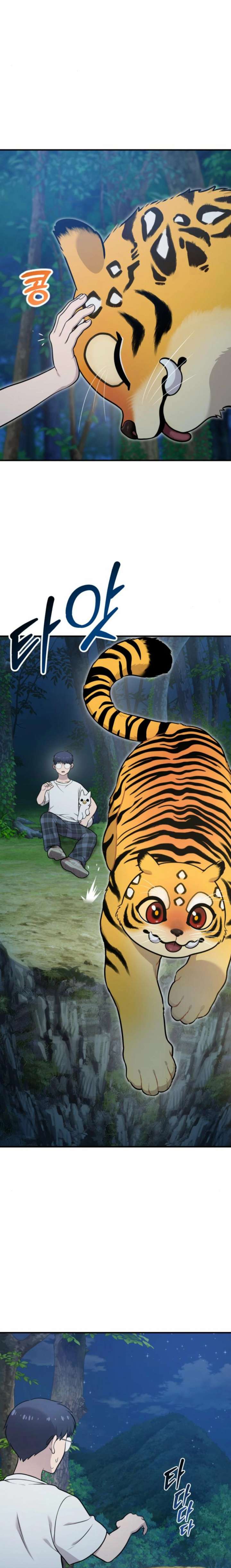 Hello, Griffin the Fluffy Bird! Chapter 27 106 24