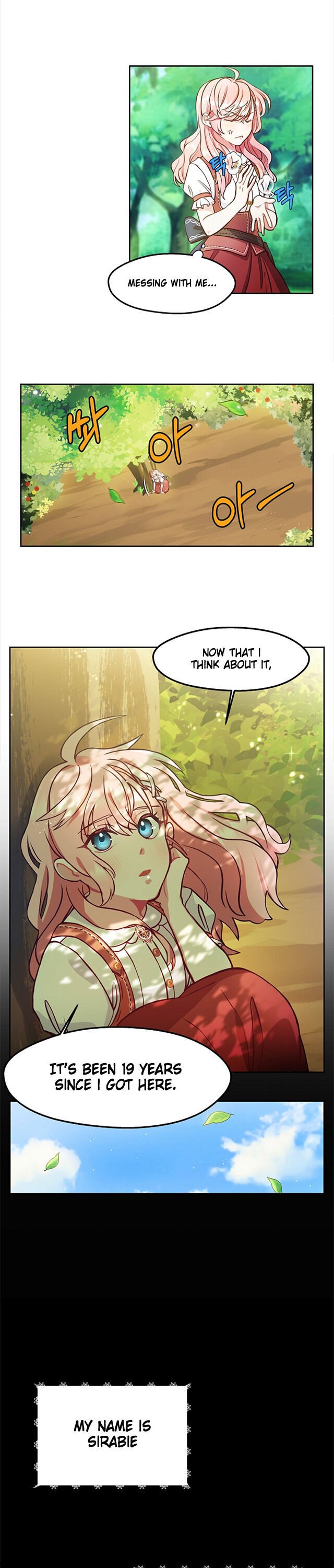 Hello, I’m the Gardener! Chapter 1 64 2