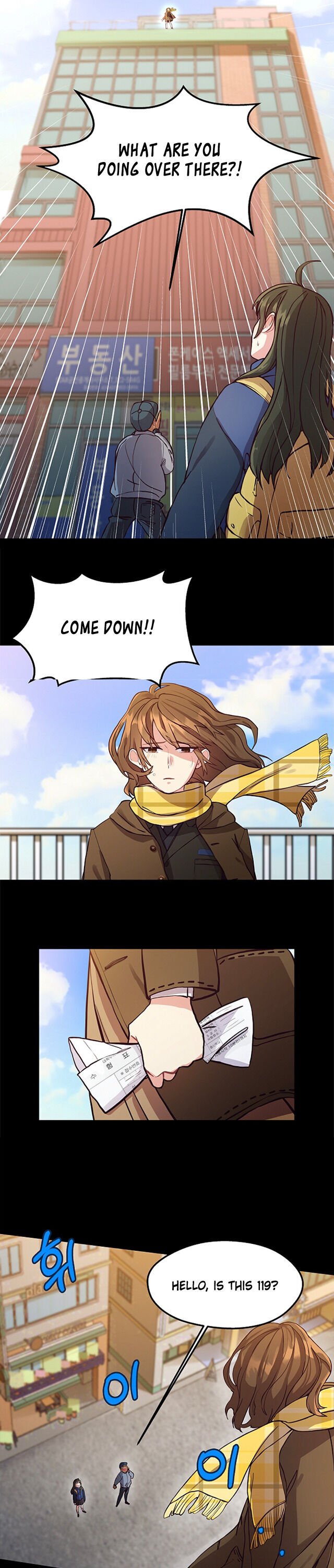 Hello, I’m the Gardener! Chapter 1 68 6