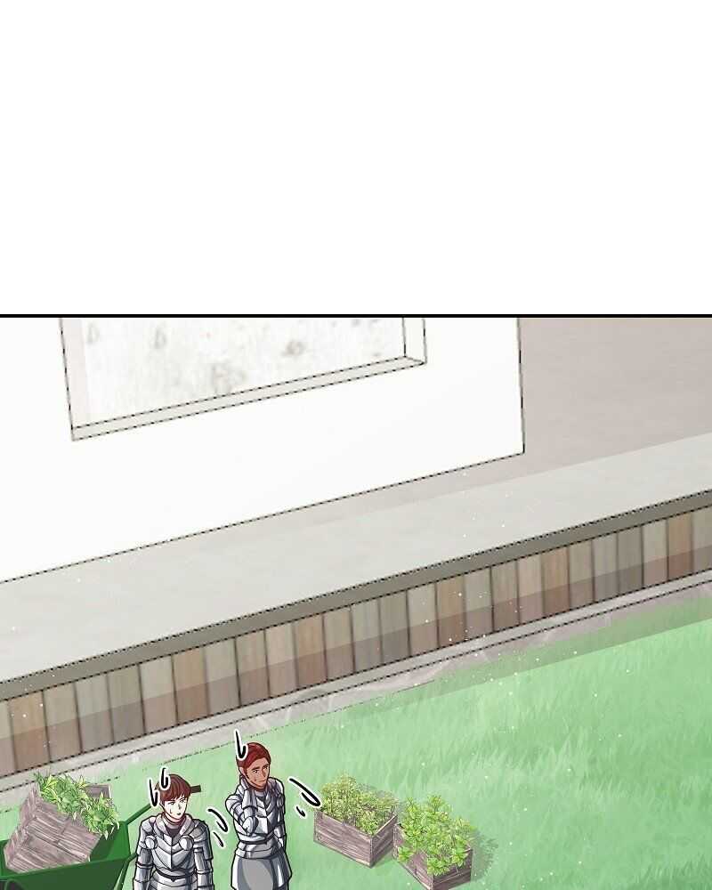 Hello, I’m the Gardener! Chapter 10 203 040