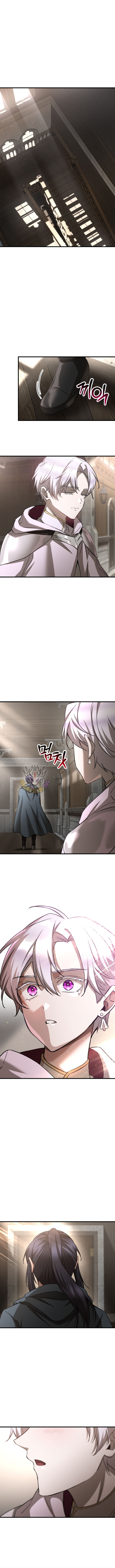 Helmut: The Forsaken Child Chapter 104 70 14