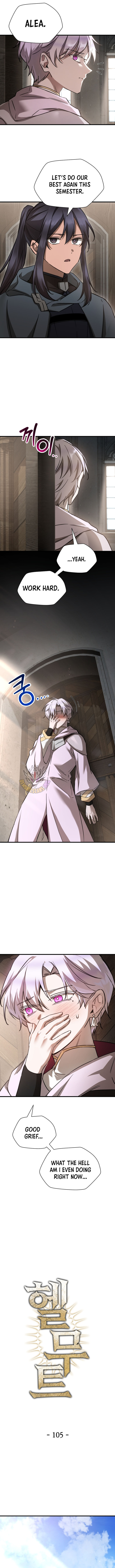 Helmut: The Forsaken Child Chapter 105 48 4