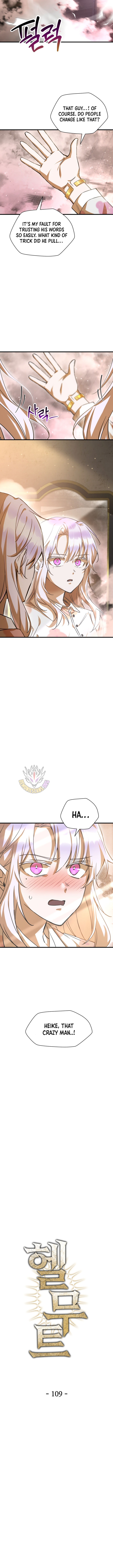 Helmut: The Forsaken Child Chapter 109 40 03