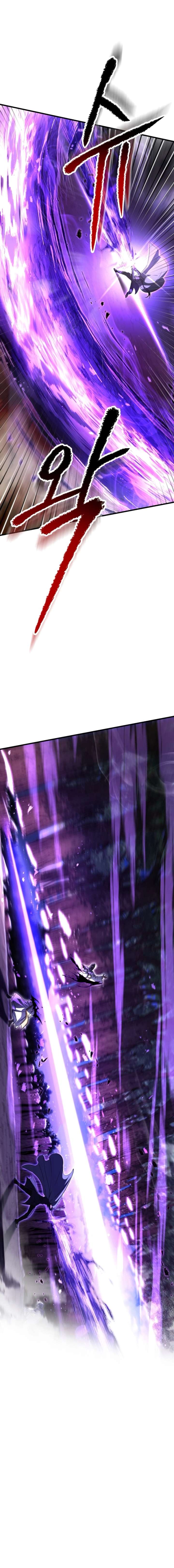 Helmut: The Forsaken Child Chapter 120 111 17