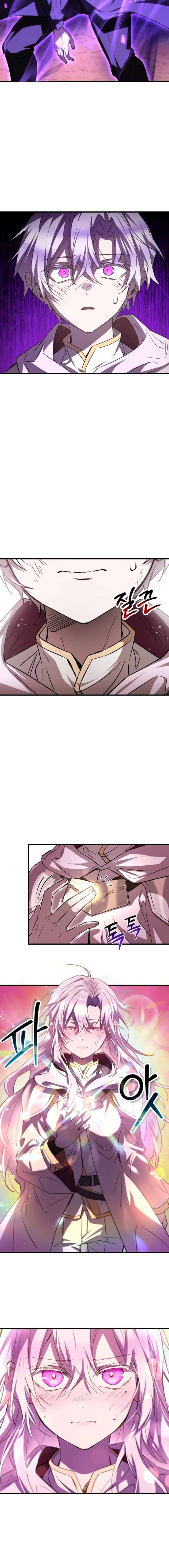 Helmut: The Forsaken Child Chapter 120 114 20