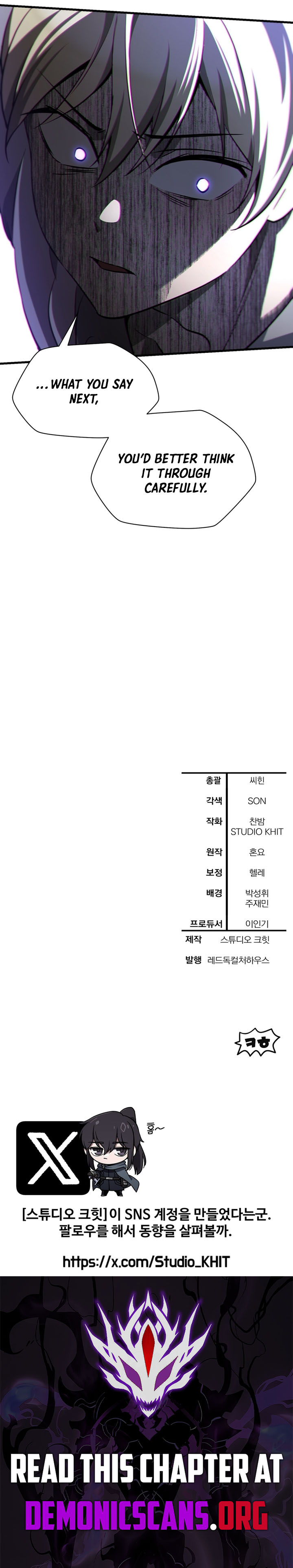 Helmut: The Forsaken Child Chapter 92 59 013
