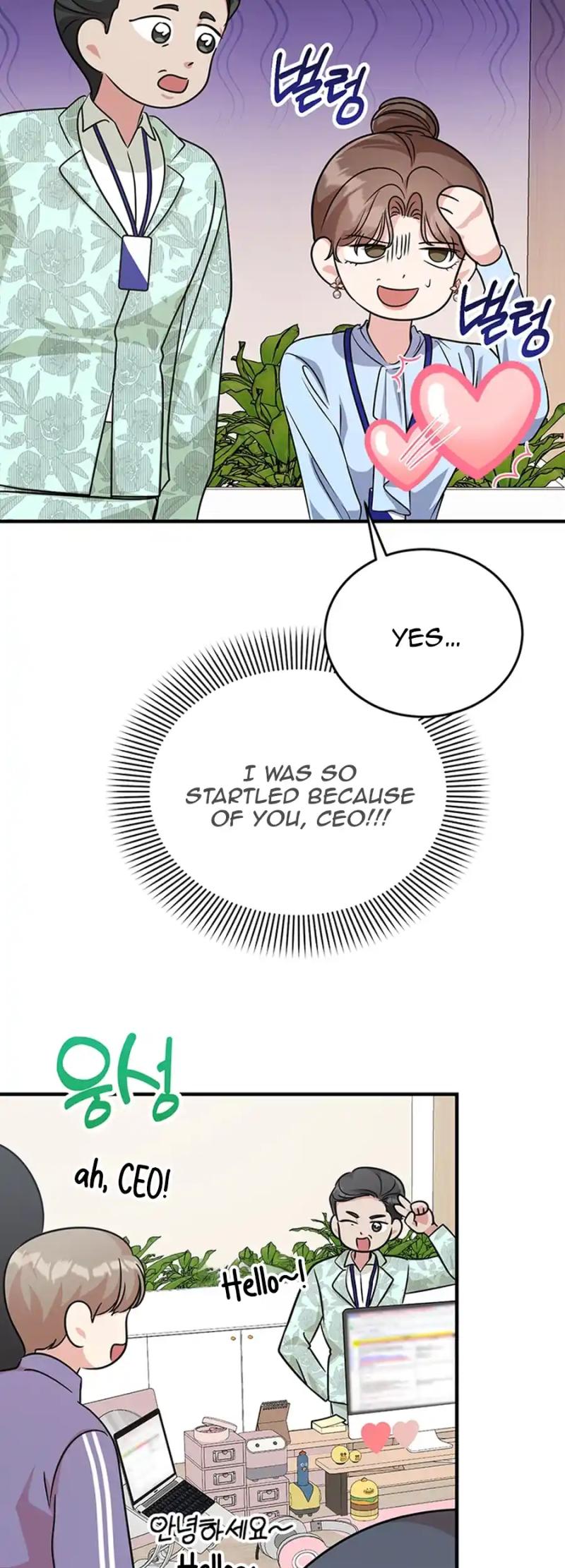 Help, My Secret Identity! Chapter 10 262 ch 10 12