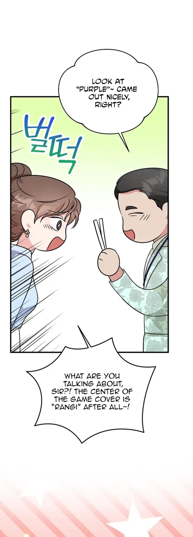 Help, My Secret Identity! Chapter 10 264 ch 10 14