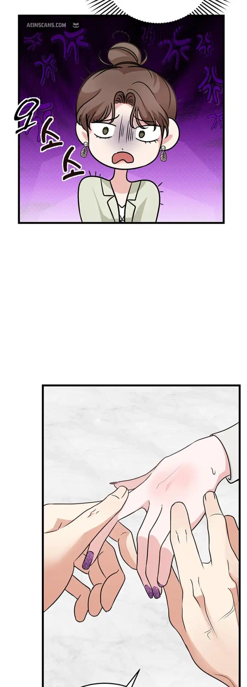 Help, My Secret Identity! Chapter 10 320 ch 10 70