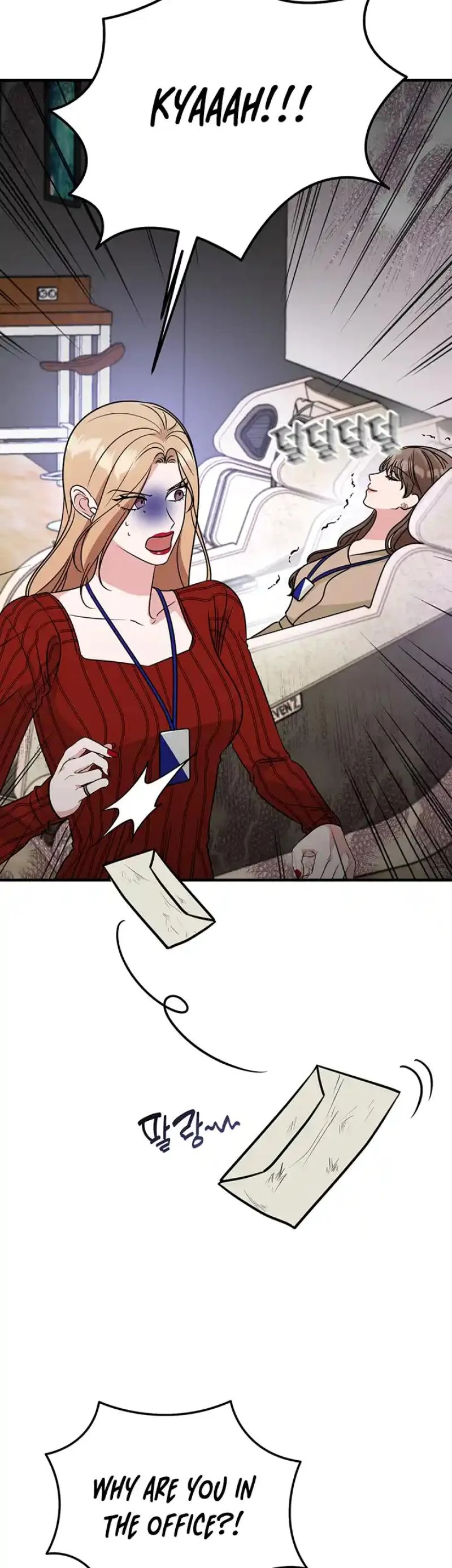 Help, My Secret Identity! Chapter 12 246 ch 12 32