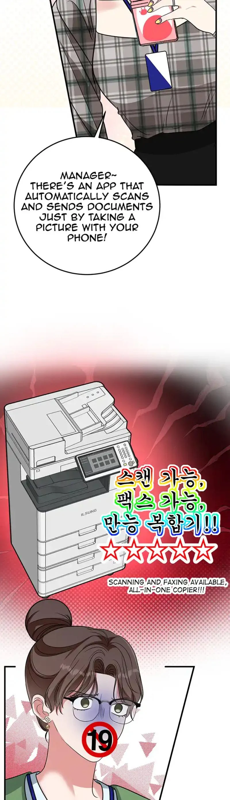 Help, My Secret Identity! Chapter 12 278 ch 12 64