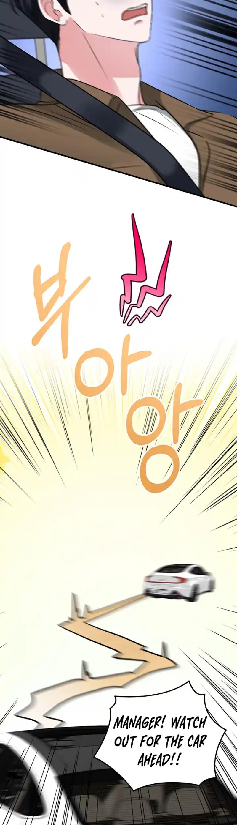 Help, My Secret Identity! Chapter 13 206 ch 13 19