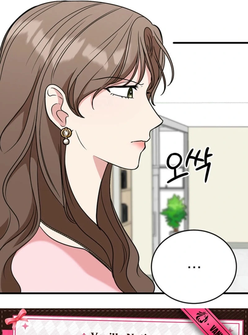 Help, My Secret Identity! Chapter 6 663 ch 6 104