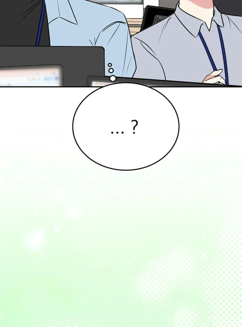 Help, My Secret Identity! Chapter 6 683 ch 6 124