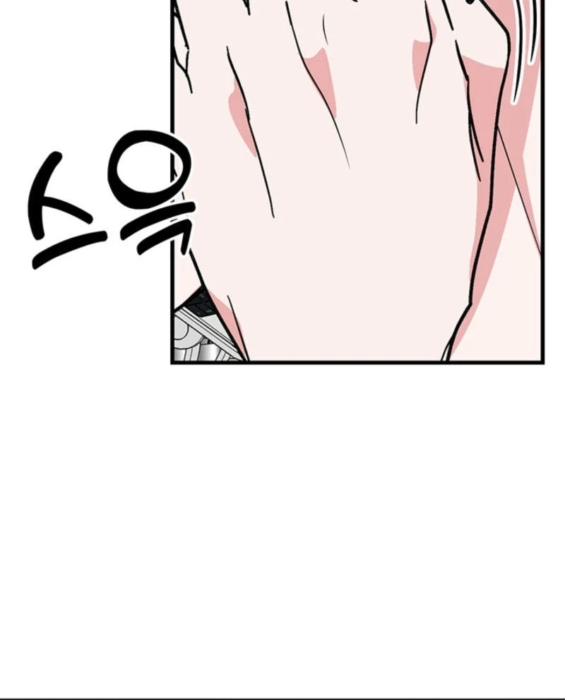 Help, My Secret Identity! Chapter 6 689 ch 6 130