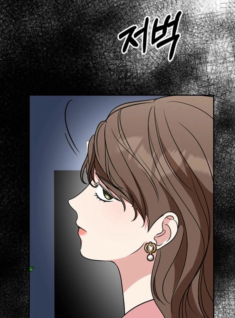 Help, My Secret Identity! Chapter 6 713 ch 6 154