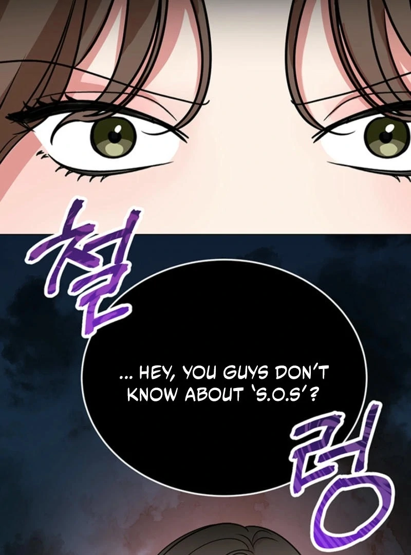 Help, My Secret Identity! Chapter 6 602 ch 6 43