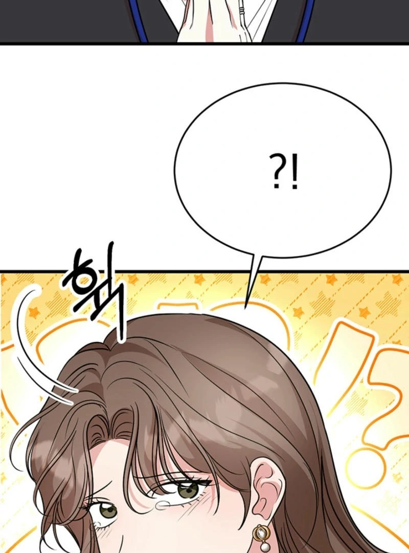 Help, My Secret Identity! Chapter 6 609 ch 6 50