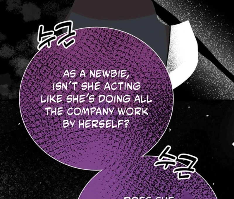 Help, My Secret Identity! Chapter 6 644 ch 6 85