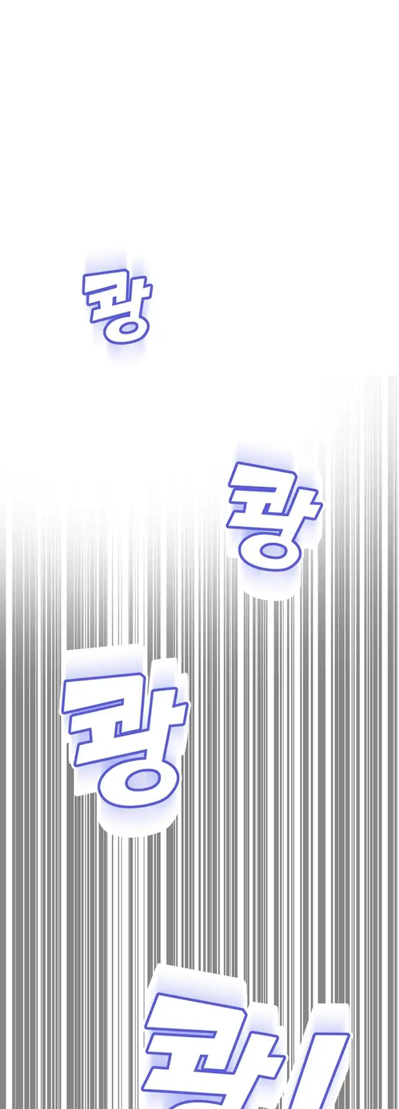 Help, My Secret Identity! Chapter 8 248 ch 8 13