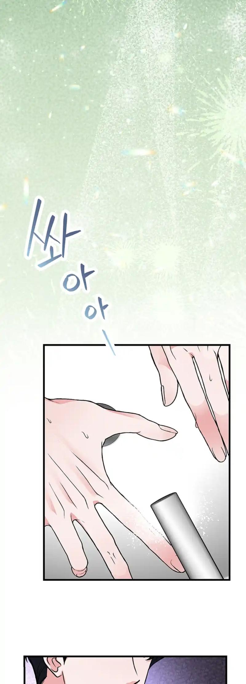 Help, My Secret Identity! Chapter 8 260 ch 8 25