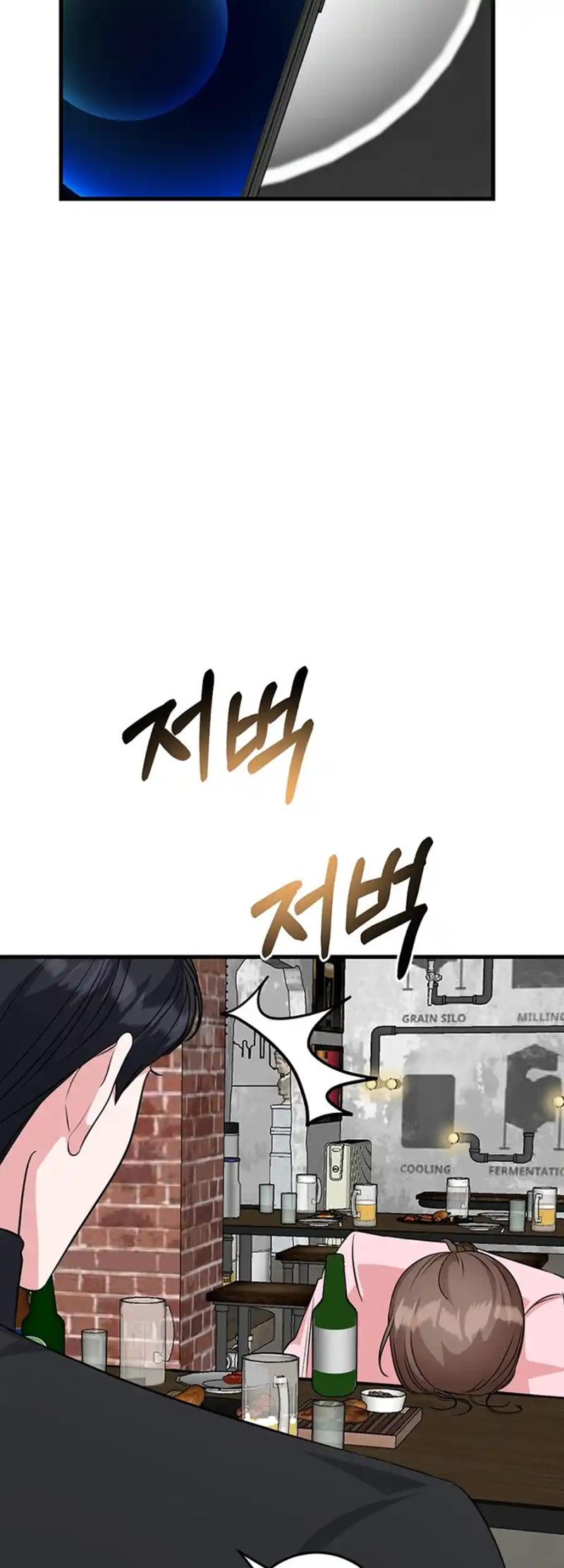 Help, My Secret Identity! Chapter 8 262 ch 8 27