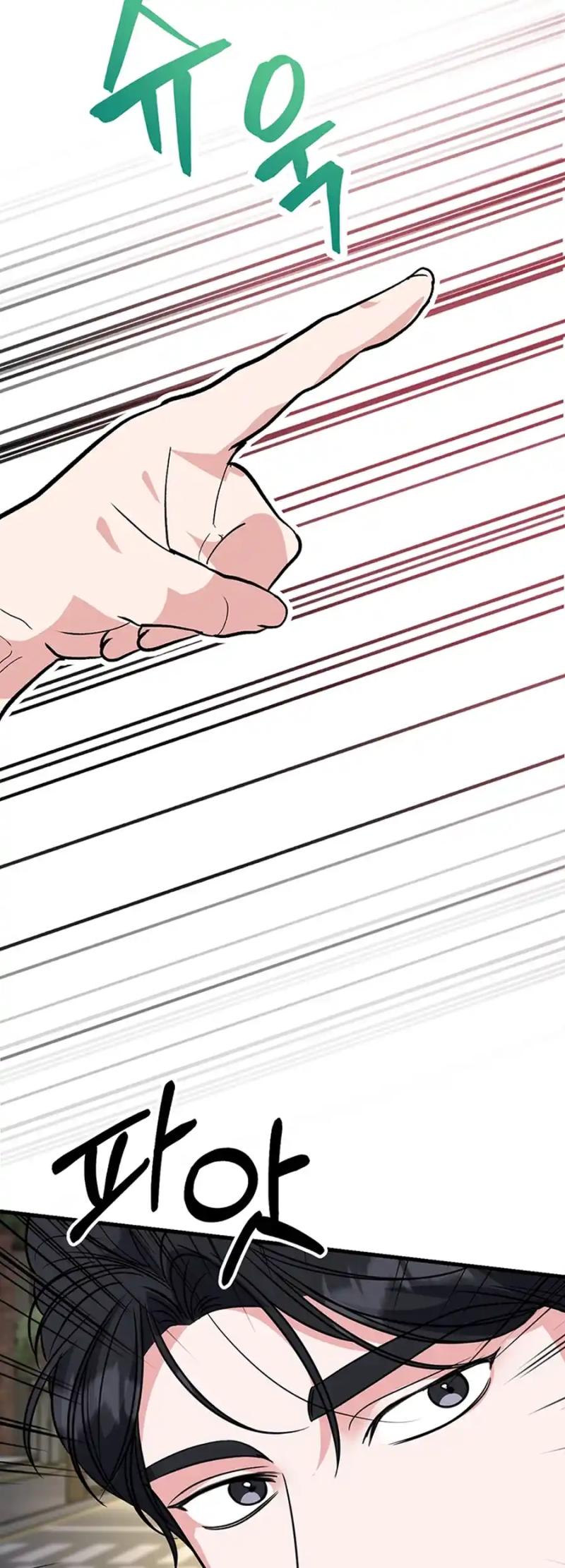 Help, My Secret Identity! Chapter 8 279 ch 8 44