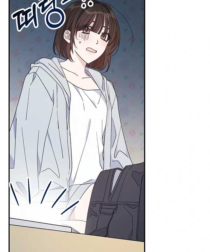 Her Happy Ending Strategy Chapter 1 906 ch 1 104