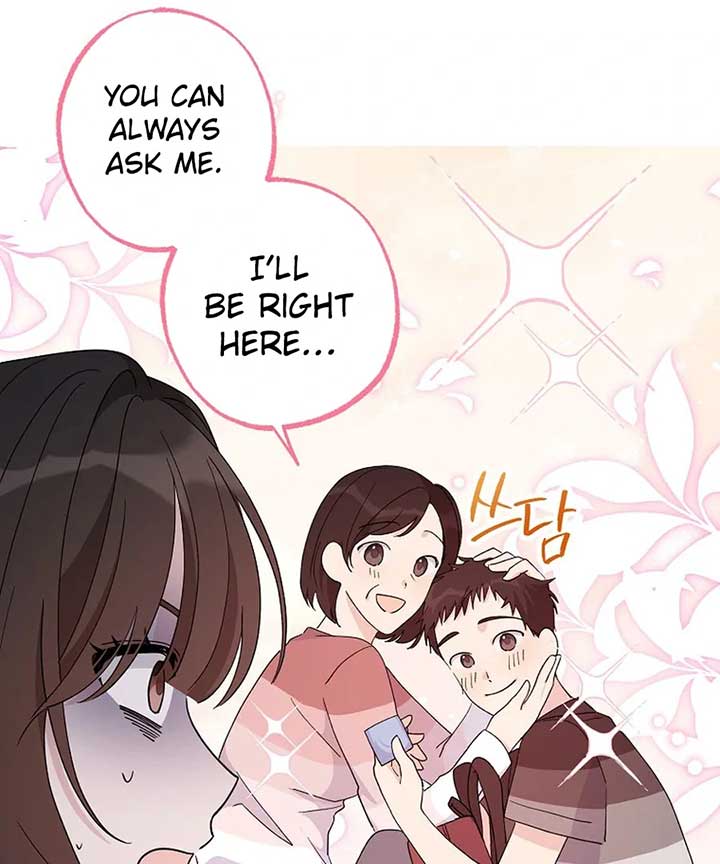 Her Happy Ending Strategy Chapter 1 910 ch 1 108