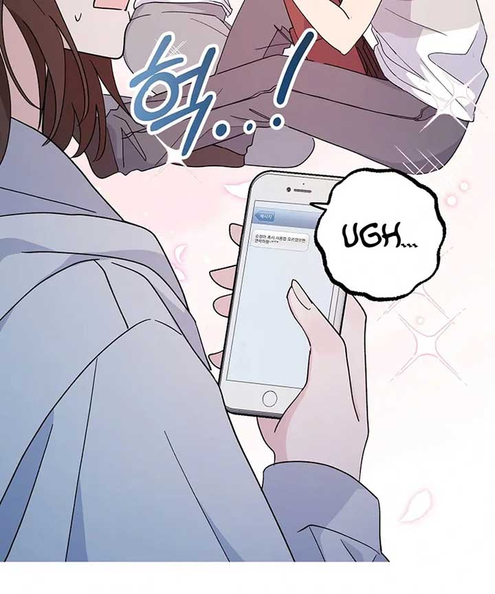 Her Happy Ending Strategy Chapter 1 911 ch 1 109