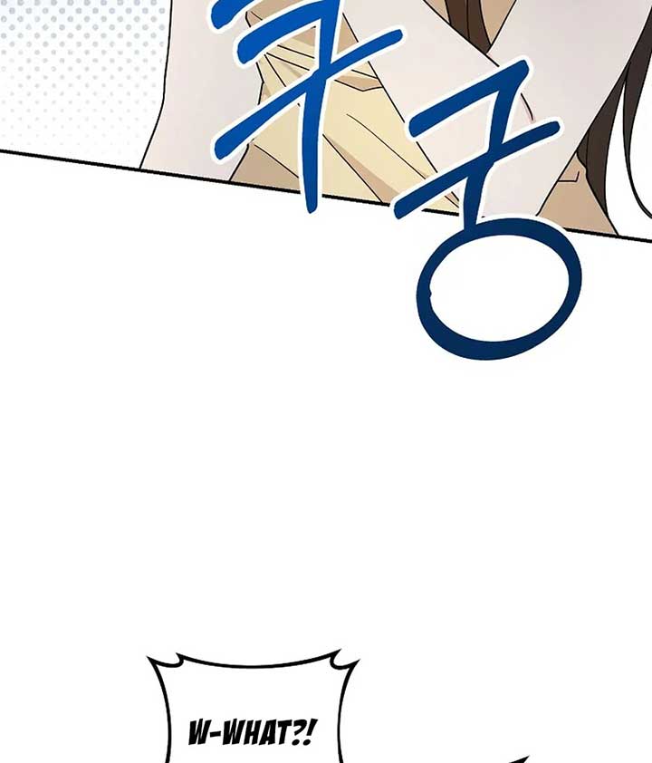 Her Happy Ending Strategy Chapter 1 919 ch 1 117