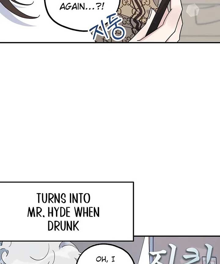 Her Happy Ending Strategy Chapter 1 927 ch 1 125