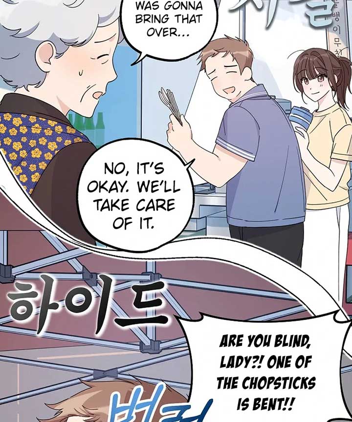 Her Happy Ending Strategy Chapter 1 928 ch 1 126