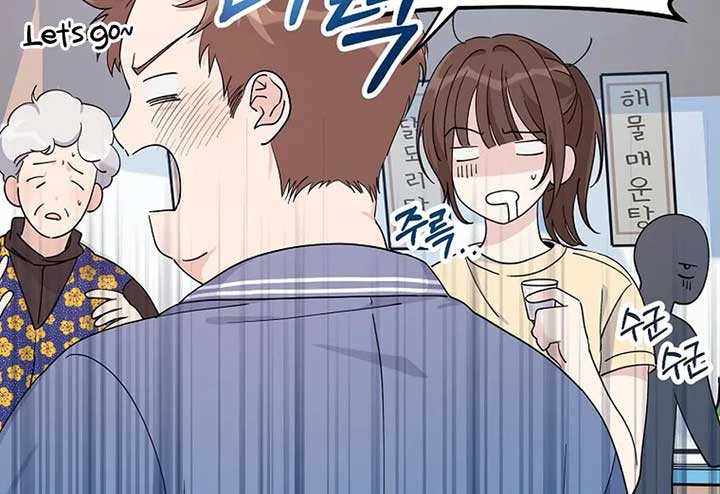 Her Happy Ending Strategy Chapter 1 929 ch 1 127