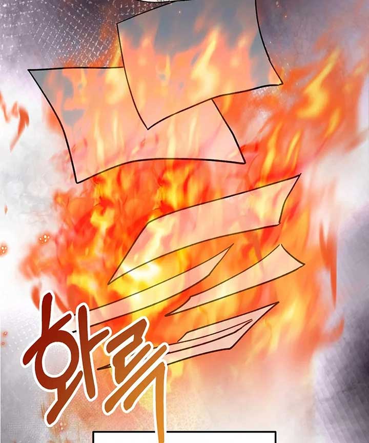 Her Happy Ending Strategy Chapter 1 934 ch 1 132