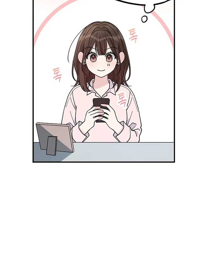 Her Happy Ending Strategy Chapter 1 946 ch 1 144