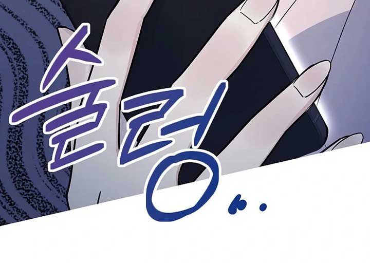 Her Happy Ending Strategy Chapter 1 952 ch 1 150