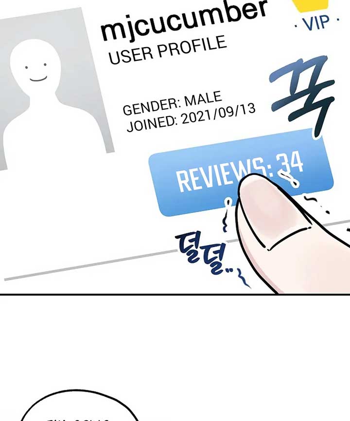 Her Happy Ending Strategy Chapter 1 957 ch 1 155